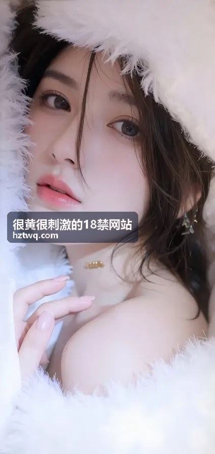 很黄很刺激的18禁网站-热门推荐